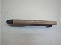  Подлокотник Land Rover Range Rover 3 (LM) 2002-2012 21053150 #4