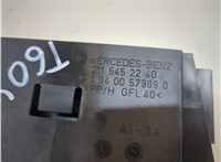 A2115452240 Кронштейн блока управления Mercedes E W211 2002-2009 21053187 #2