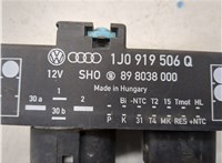 1J0919506Q Блок управления вентиляторами Volkswagen Golf 4 1997-2006 21053444 #2