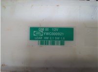 YWC000921 Блок комфорта Land Rover Range Rover 3 (LM) 2002-2012 21053470 #2