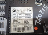9227118, 65509227118 Дисплей компьютера (информационный) BMW 5 F07 Gran Turismo 2010-2017 21053634 #4