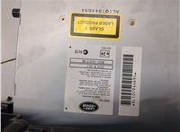 BH2218C815AB Проигрыватель, чейнджер CD/DVD Land Rover Range Rover Sport 2005-2013 21053751 #2