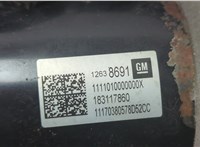 1202392, 12680618, 95520361 Стартер Opel Astra K 2015-2021 21053763 #4