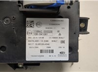 1671206580, 1681479980, 1398635080 Блок управления бортовой сети (Body Control Module) Peugeot Boxer 2014-2025 21053911 #2