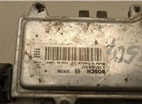 20787305 Блок управления вентиляторами Opel Antara 2006-2015 21053918 #3