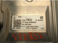 12677831 Блок управления двигателем Opel Astra K 2015-2021 21053928 #4