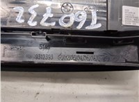 61359371455, 9371455 Панель управления магнитолой BMW 2 F46 Gran Tourer 2014-2022 21053930 #4