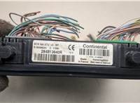 284B13640R Блок управления бортовой сети (Body Control Module) Renault Megane 3 2009-2016 21054115 #2