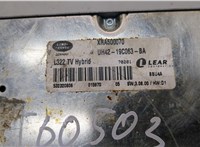 XRA500070 Блок мультимедиа Land Rover Range Rover 3 (LM) 2002-2012 21054233 #2