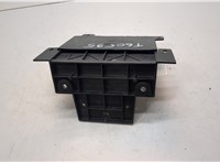 AH427H417AE Блок управления раздаткой Land Rover Range Rover Sport 2005-2013 21054249 #4
