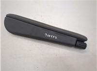  Подлокотник Land Rover Range Rover 3 (LM) 2002-2012 21054254 #1