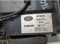 JEC500790 Отопитель автономный Land Rover Discovery 3 2004-2009 21054290 #2
