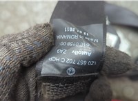 1Z0857702C Ремень безопасности Skoda Octavia (A5) 2004-2013 21054307 #2