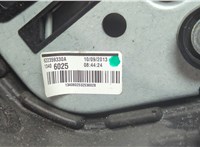  Руль Opel Adam 21054386 #4