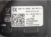 13357724 Подушка безопасности водителя Opel Adam 21054428 #3