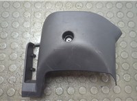  Кожух рулевой колонки Opel Adam 21054643 #1