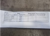  Форсунка топливная Seat Leon 2 2005-2012 11747049 #4