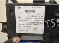 1384105080 Блок управления бортовой сети (Body Control Module) Peugeot Boxer 2014-2025 21054948 #3