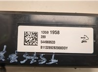 13591958 Блок управления климат-контролем Opel Insignia 2008-2017 21055274 #4