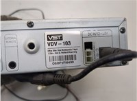  Проигрыватель, чейнджер CD/DVD BMW X5 E53 2000-2006 21055862 #4
