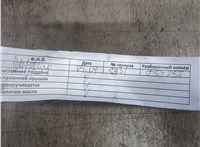  Насос гидроусилителя руля (ГУР) Seat Exeo 11747576 #10