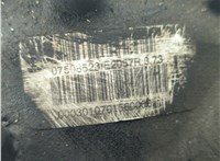  Редуктор моста BMW X5 E53 2000-2006 21056037 #5