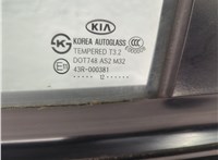 834112P000 Стекло боковой двери KIA Sorento XM 2009-2021 11747782 #8