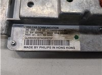 9638879480 Дисплей компьютера (информационный) Citroen C5 2004-2008 21056276 #5