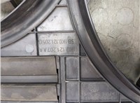 1K0121207AA Вентилятор радиатора Volkswagen Golf 5 2003-2009 21056327 #7