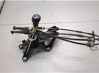 KB7W46100, KB7W46500B, KD5346030A Кулиса КПП Mazda CX-5 2017-2025 21056377 #1