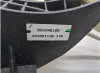  Кулиса КПП Mazda 3 (BL) 2009-2013 21056407 #4