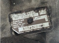  КПП - автомат (АКПП) Opel Astra H 2004-2010 21056689 #6