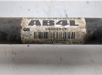 13367050, 95524081 Полуось (приводной вал, шрус) Opel Astra K 2015-2021 21056855 #3