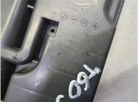  Резонатор воздушного фильтра Honda Civic 2021-2025 21056953 #3