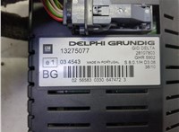 13275077 Дисплей компьютера (информационный) Opel Zafira B 2005-2014 21057351 #4