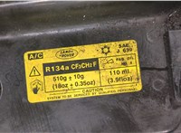  Рамка передняя (телевизор) Land Rover Range Rover 3 (LM) 2002-2012 21057462 #6