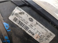 1707471, 7M5113W030BD Фара (передняя) Ford C-Max 2002-2010 21057565 #5