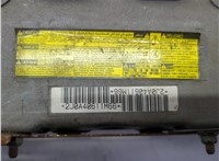 7390005040C0 Подушка безопасности коленная Toyota Avensis 3 2008-2018 21057588 #3