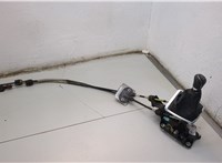 1839292, 8M5R7C453BKA, 1709638, 9M5R7E395FD Кулиса КПП Ford Focus 2 2008-2011 21058651 #1