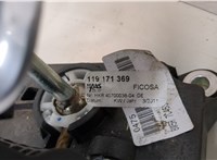 1839292, 8M5R7C453BKA, 1709638, 9M5R7E395FD Кулиса КПП Ford Focus 2 2008-2011 21058651 #4
