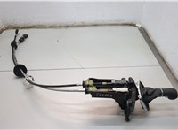  Кулиса КПП Opel Zafira B 2005-2014 21058673 #1