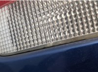 1521653, 8M51A17K922BBXWAA Заглушка буксировочного крюка Ford Focus 2 2008-2011 11748973 #5