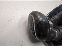  Кулиса КПП Opel Zafira C 2011-2019 21058697 #2