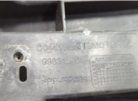 7934E0 Замок капота Citroen C3 picasso 2009-2017 11749049 #2