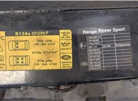  Рамка передняя (телевизор) Land Rover Range Rover Sport 2005-2013 21059834 #3