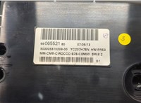 9806552180 Дисплей мультимедиа Citroen C4 Picasso 2013-2018 21060156 #5