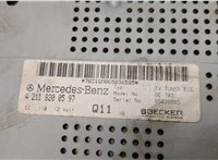 A2118200597 Блок управления радиоприемником Mercedes S W220 1998-2006 21060255 #3