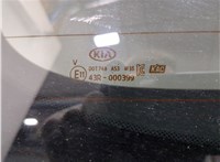95760D4600 Камера заднего вида KIA Optima 4 2012-2020 11749863 #2