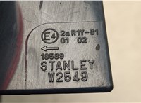  Фонарь (задний) Mazda CX-5 2012-2017 21060864 #5