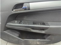 124086, 13220457, 93192037 Дверь боковая (легковая) Opel Astra H 2004-2010 21060865 #9